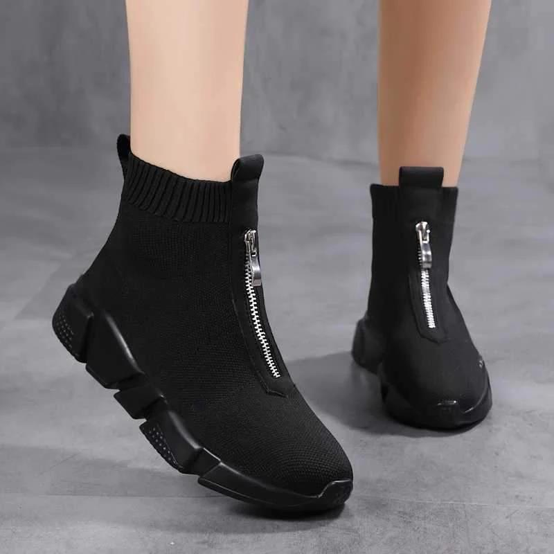 Nora | Women's Leisure Socks Boots