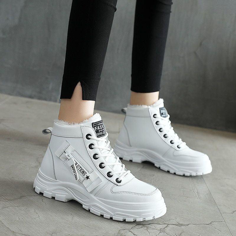 Stella | Comfort Boots